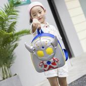 6岁硬壳包男孩3D立体儿童卡通背包 奥特曼书包男幼儿园宝宝1