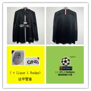 18-19 P.Ari Third Retro Long Sleeve Jersey 6257301407 S-2Xl