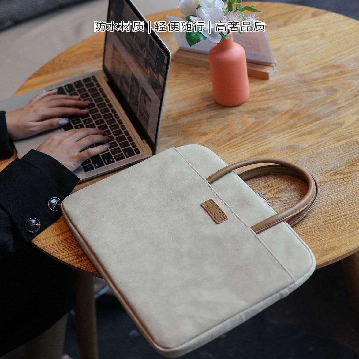 笔记本电脑包14寸16寸防水防震电脑保护套手提高质感适用苹果MacBook华为联想15.6内胆包女