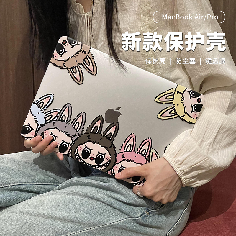 适用macbookair保护壳13寸软拉布布2025新款M4labubu苹果笔记本Pro14/16电脑保护套
