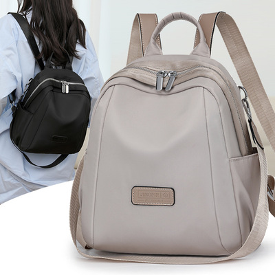 牛津布双肩包女小型轻便出游洋气