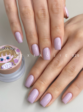 乐小姐大头娃娃25罐装5克皮粉紫色马卡龙浅紫美甲店专用甲油胶