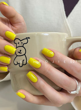 乐小姐大头娃娃27黄色指甲油胶胶需烤灯姜黄芒果黄色美甲店专用