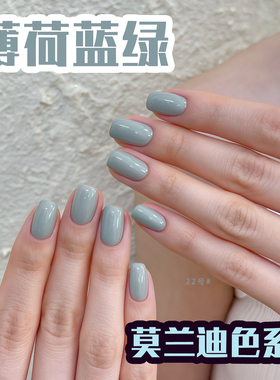 乐小姐大头娃娃22号清冷灰绿色罐装指甲油胶美甲店专用新款流行色