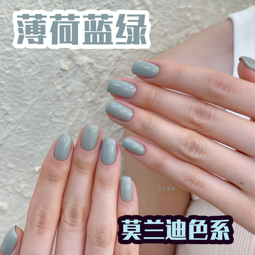 乐小姐大头娃娃22号清冷灰绿色