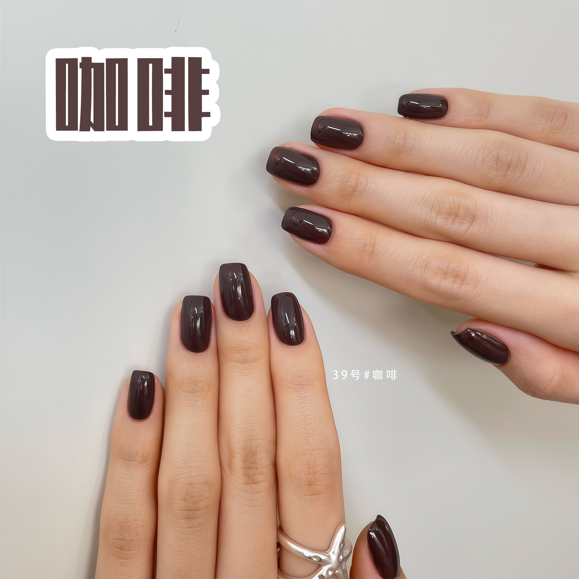 乐小姐大头娃娃39号巧克力咖啡棕