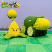 儿童植物大战僵尸玩具软胶玉米加农炮冰西瓜玉米投手铁桶路障僵尸