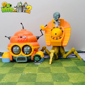 植物大战僵尸2埃及僵王博士迪斯科3000恐龙小鬼弹射僵尸未来玩具3