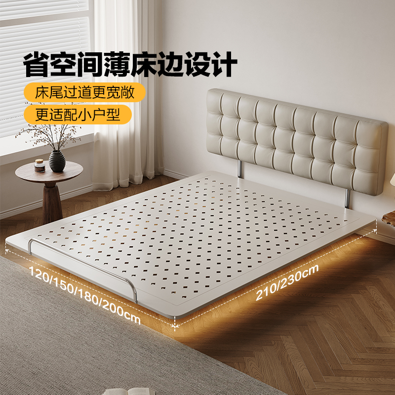 华夫格悬浮床碳素钢铁艺床