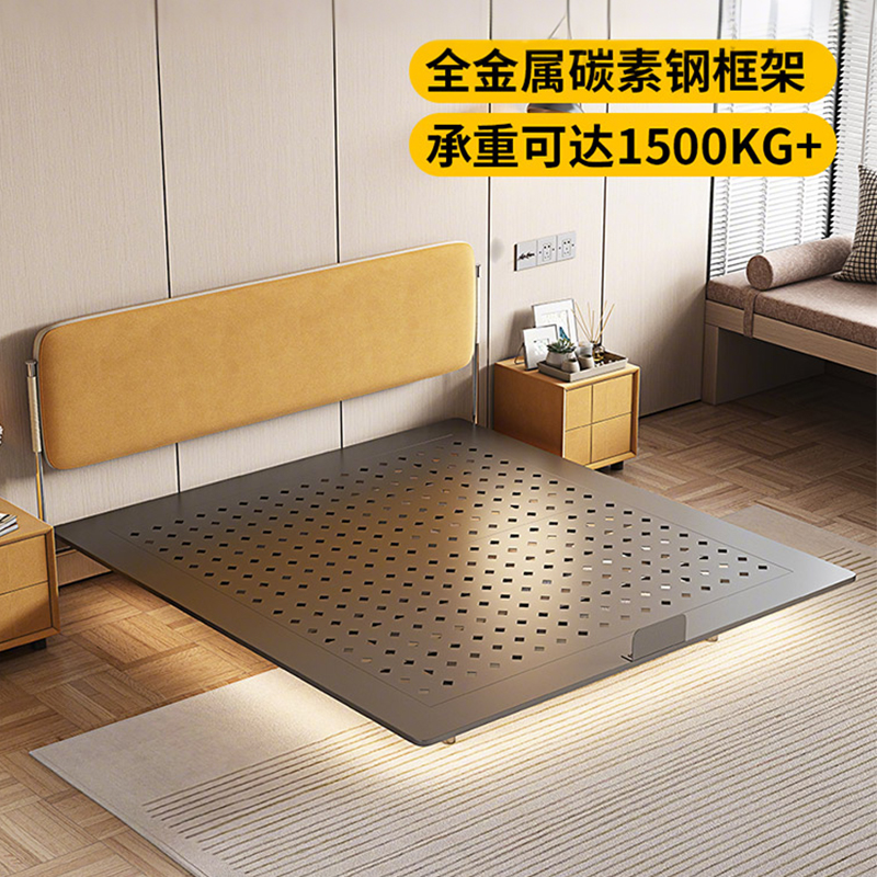 铁艺床碳素钢悬浮床薄床头