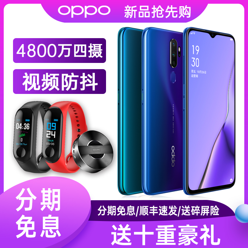 手机5g限量版r15x0pp0k1oppok3a57a3oppoa5a9oppoa9x全新机全网通超薄正品oppoa11x新品手机a11xoppo