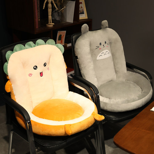 多功能包围立体坐垫双面可用