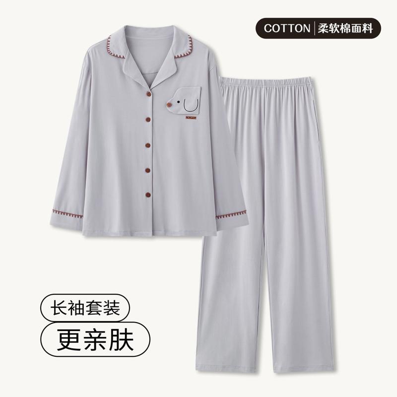 100%纯棉带胸垫睡衣女春秋季长袖开衫韩版学生免穿内衣家居服套装