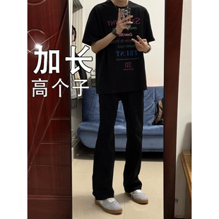190加长版男裤弯刀黑色牛仔裤青少年美式高街vibe修身直筒微喇裤