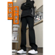 子男纯黑色加长牛仔裤 男潮牌微喇修身 vibe直筒弯刀裤 高个子裤 秋季