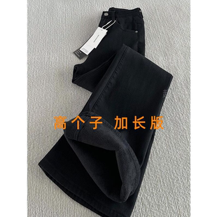 cleanfit黑色弯刀牛仔裤190高个子男生加长版微喇长裤冬季加绒款