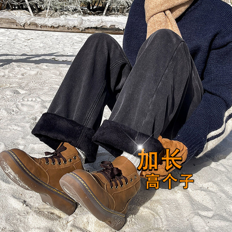 高个子加长版阔腿牛仔裤男冬季水洗做旧美式复古风宽松裤115CM120,男装,牛仔裤,淘宝优惠券,粉丝福利购,淘宝优惠卷