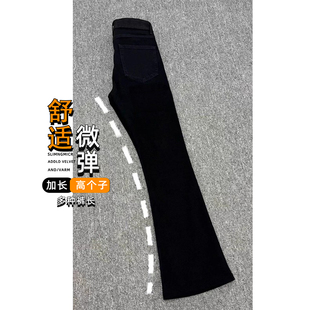 春季款高个子加长微喇牛仔裤男款夏季薄款男裤美式潮牌弯刀直筒裤