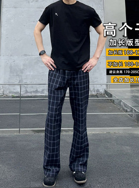 加长格子裤高个子潮男款高级感