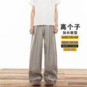 男松弛感老钱风宽松加长高个子阔腿山本裤 裤 复古条纹垂感西装 美式