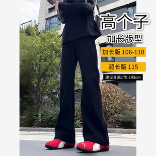 190高个子加长版柳叶弯刀黑色牛仔秋季男款直筒窄版微喇长裤子115