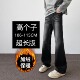 190高个子加长版 高街有加绒 美式 高级感复古蓝微喇牛仔裤 男生修身