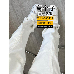 美式高个子加长裤子男高街微喇叭牛仔裤男潮牌复古直筒设计感裤子