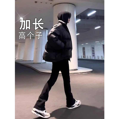 加长裤子美式高街vibe裤子窄版