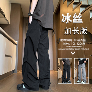 薄款 加长版 男高个子190男生休闲直筒裤 115cm春季 185 运动裤