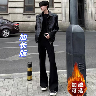 高个子加长版黑色微喇西裤男185cm190高瘦男生青少年超长休闲裤子