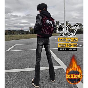 黑色闪电纹牛仔裤加长高个子男春秋冬季加绒美式高街修身微喇长裤