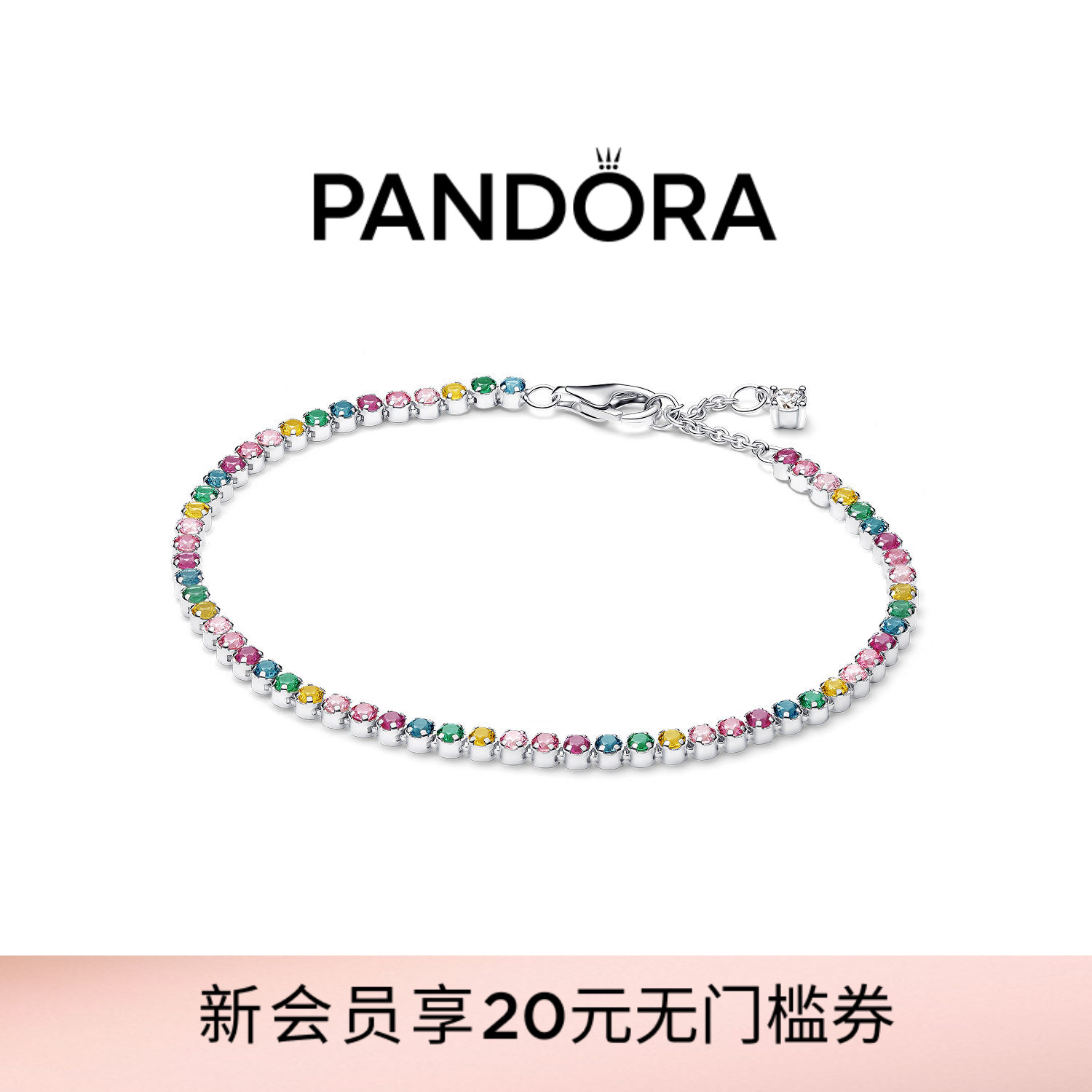 //img.alicdn.com/bao/uploaded/i3/2978217349/O1CN0113BJOEtVM4J32pKq_!!4611686018427387269-0-item_pic.jpg