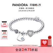 Pandora潘多拉挚爱心语手链套装 情人节礼物 12月份专属生日石