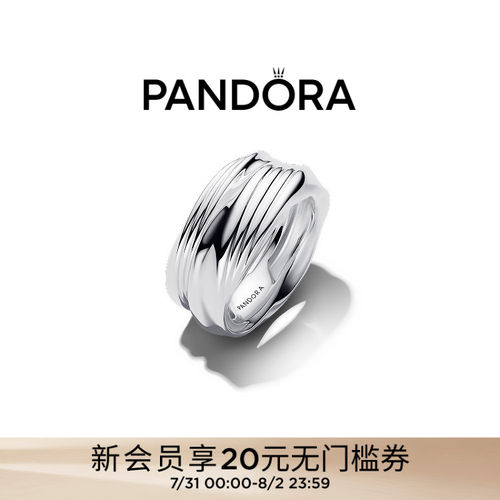 Pandora潘多拉ESSENCE天性沙纹双环戒指中性风格结构简约大方