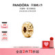 Pandora潘多拉饰钉固定夹DIY小众简约金色时尚 礼物