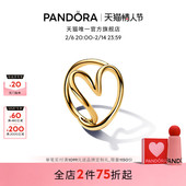 Pandora潘多拉ESSENCE天性心形戒指爱心设计简约礼物