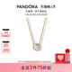 Pandora潘多拉闪耀圆形光环吊坠锁骨链素链项链礼物