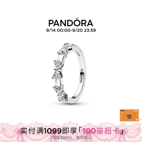 Pandora潘多拉蝴蝶结分节式戒指银色可爱礼物美好寓意