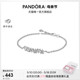 520礼物 Pandora潘多拉闪耀心相印爱无穷手链浪漫爱心高级送女友