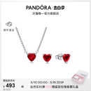 红色爱心高级 Pandora潘多拉烈焰之心项链颈饰耳钉套装 520礼物