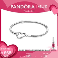 Pandora, браслет, дизайнерская элегантная цепочка, простой и элегантный дизайн