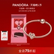 Pandora潘多拉璀璨心梦手镯套装 情人节礼物 玫瑰金色爱心甜美