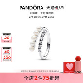 情人节礼物 Pandora潘多拉恒耀真我戒指银色Pavé密镶珍珠开口戒