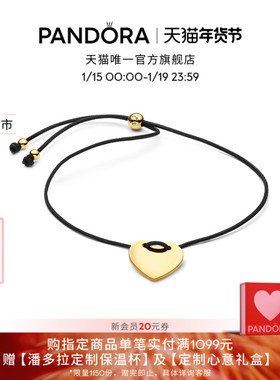 [新品]Pandora潘多拉心形黑色编绳滑扣式手链个性时尚礼物