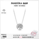 Pandora潘多拉银生命之树项链颈饰925银轻奢小众感 520礼物