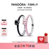 情人节礼物 Pandora潘多拉ME系列率性之心戒指爱心情侣对戒