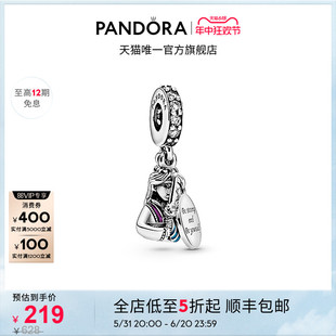 618 Pandora潘多拉迪士尼系列木兰串饰高级童话人物个性 时尚 小众