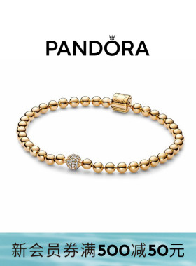 Pandora潘多拉串珠&Pavé密镶手链创意轻奢时尚礼物