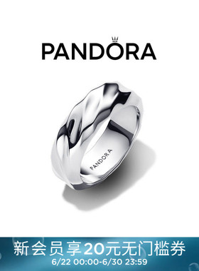 Pandora潘多拉ESSENCE天性波纹宽圈戒指银色纹理感