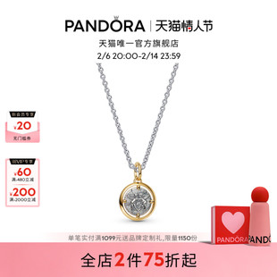 Pandora潘多拉守护系列命中注定项链套装小天使古币个性